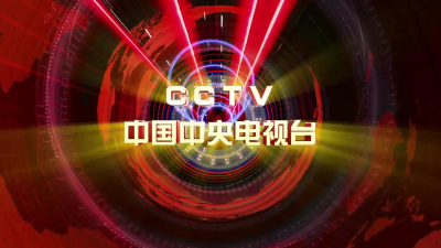 宣传视频