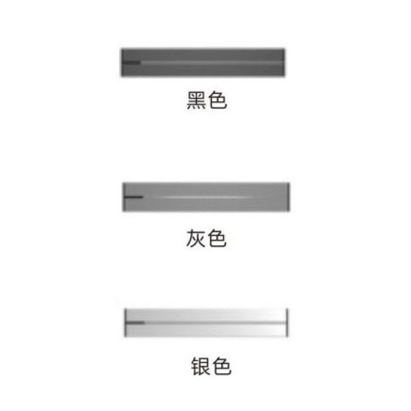 可移动电力轨道插排